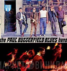  The Paul Butterfield Blues Band  - The Paul Butterfield Blues Band