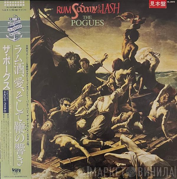  The Pogues  - Rum Sodomy & The Lash