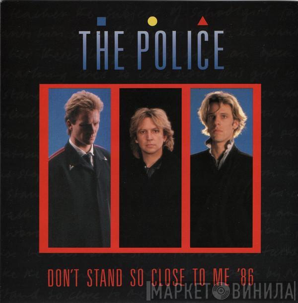 The Police - Don't Stand So Close To Me '86