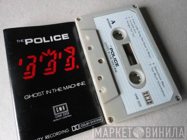  The Police  - Ghost In The Machine