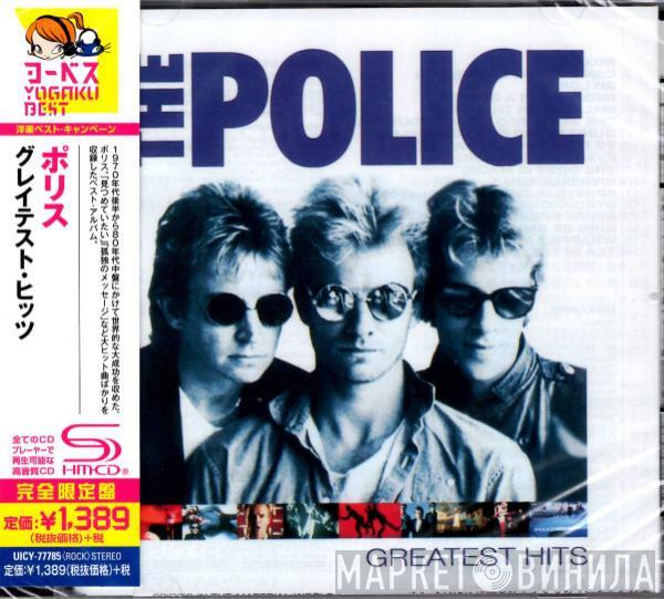  The Police  - Greatest Hits