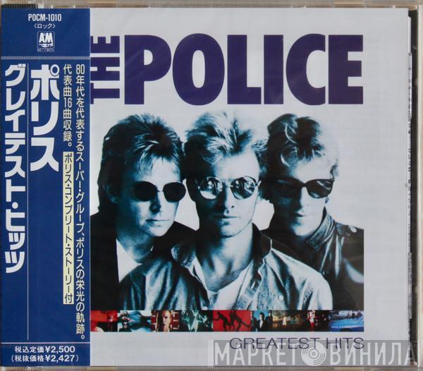  The Police  - Greatest Hits