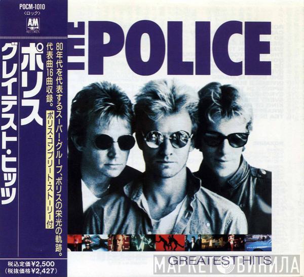  The Police  - Greatest Hits