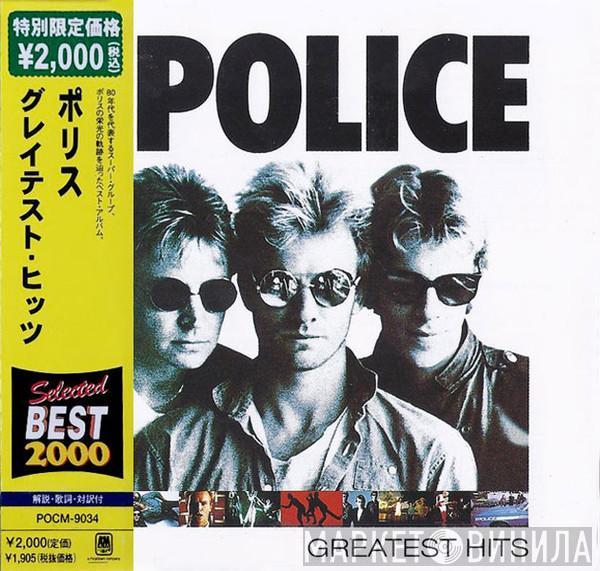  The Police  - Greatest Hits