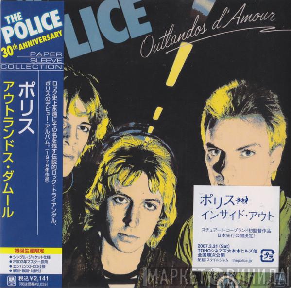  The Police  - Outlandos D'Amour