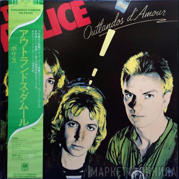  The Police  - Outlandos D'Amour
