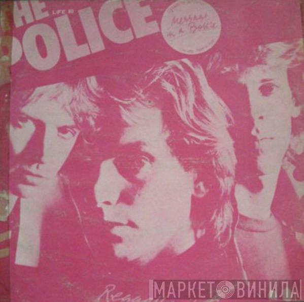  The Police  - Reggatta De Blanc