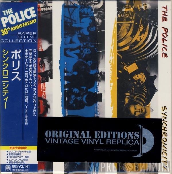  The Police  - Synchronicity