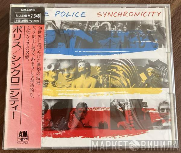  The Police  - Synchronicity