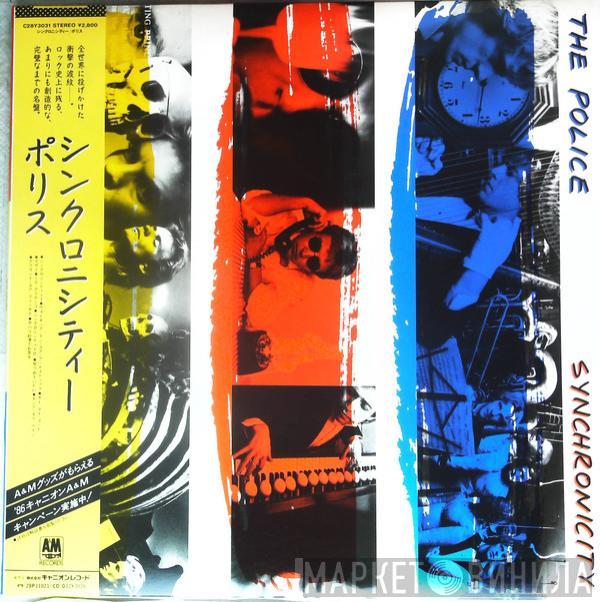  The Police  - Synchronicity