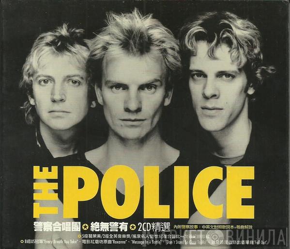  The Police  - The Police