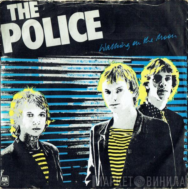 The Police - Walking On The Moon