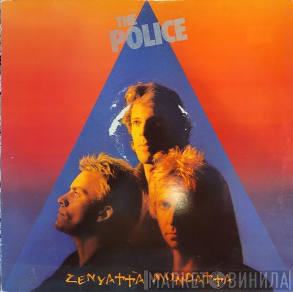 The Police - Zenyatta Mondatta