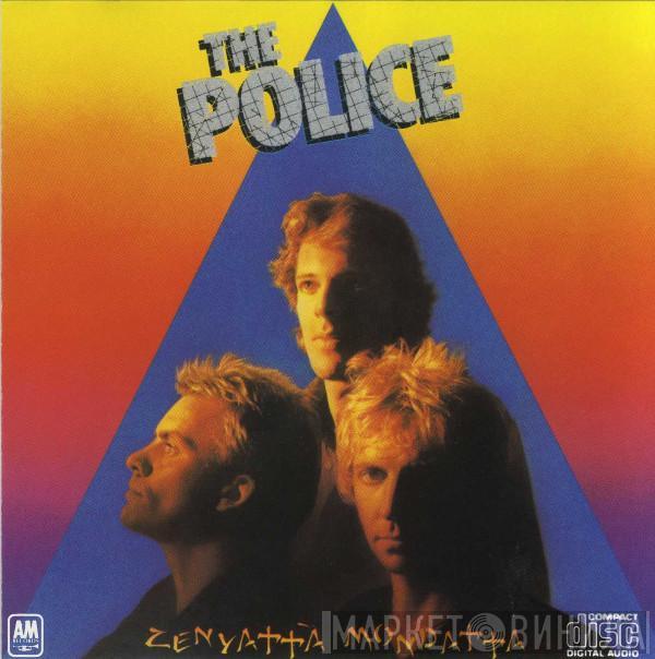  The Police  - Zenyatta Mondatta