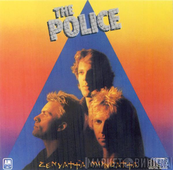  The Police  - Zenyatta Mondatta