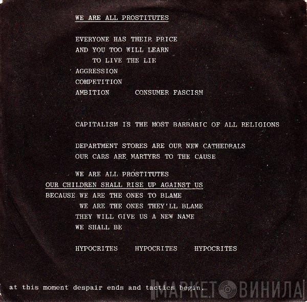 The Pop Group - We Are All Prostitutes