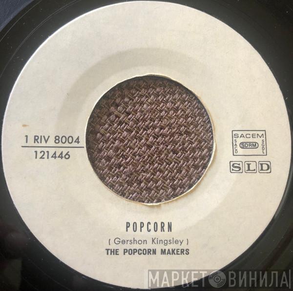  The Popcorn Makers  - Popcorn / Toad In The Hole