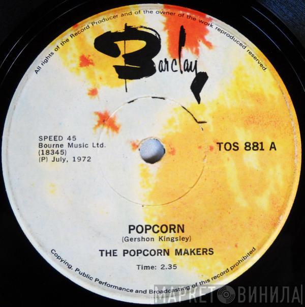 The Popcorn Makers - Popcorn / Toad In The Hole