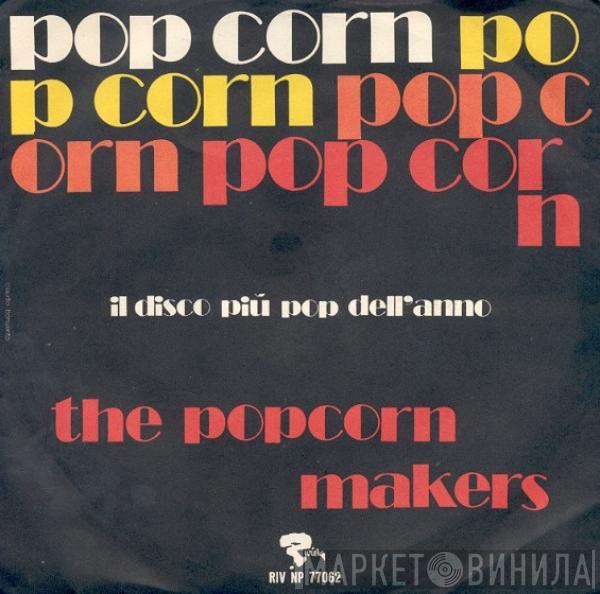  The Popcorn Makers  - Popcorn