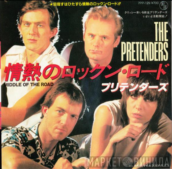 The Pretenders - Middle Of The Road