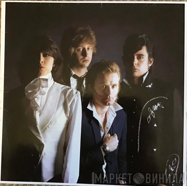 The Pretenders - Pretenders II