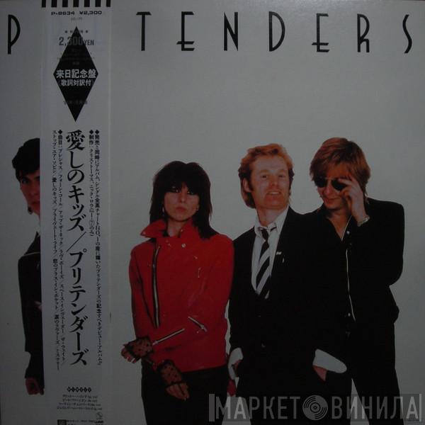  The Pretenders  - Pretenders