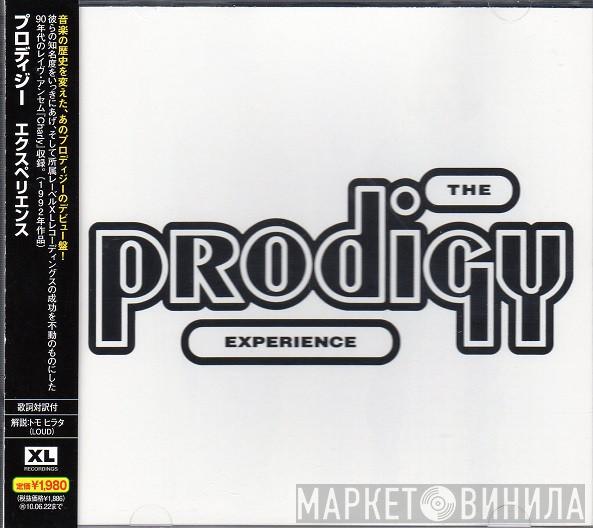  The Prodigy  - Experience