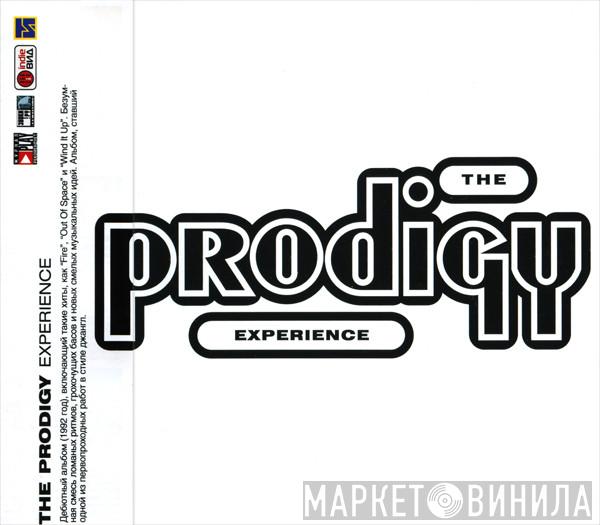  The Prodigy  - Experience