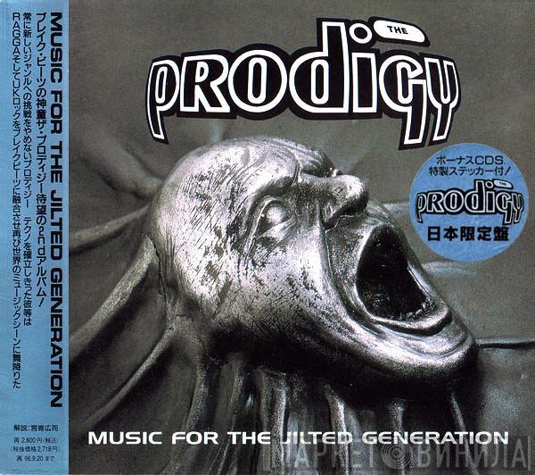  The Prodigy  - Music For The Jilted Generation