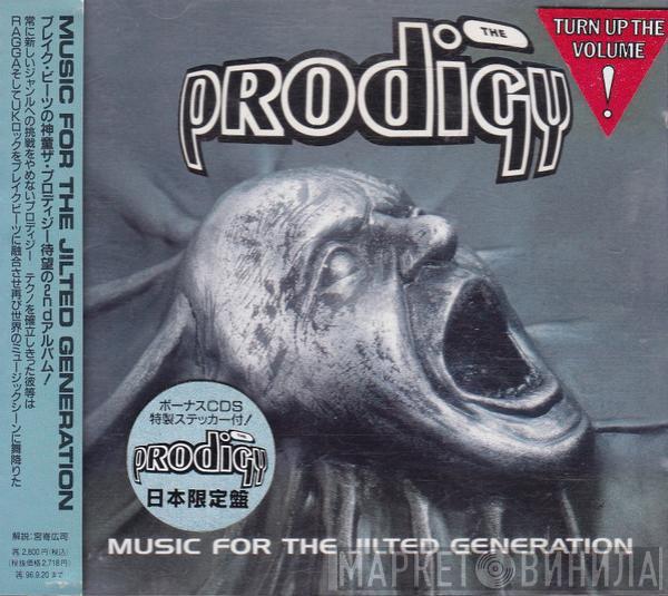  The Prodigy  - Music For The Jilted Generation