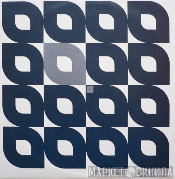 The Quest Project - Initiate The Creative (Mantronik & Fat Boys Grim Remixes)