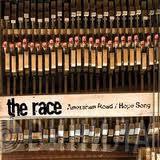  The Race  - Amersham Road / Hope Song