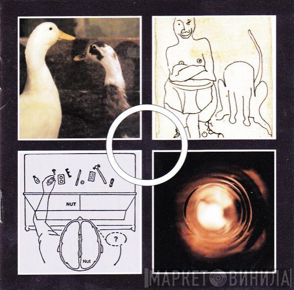 The Recordings - Recordings