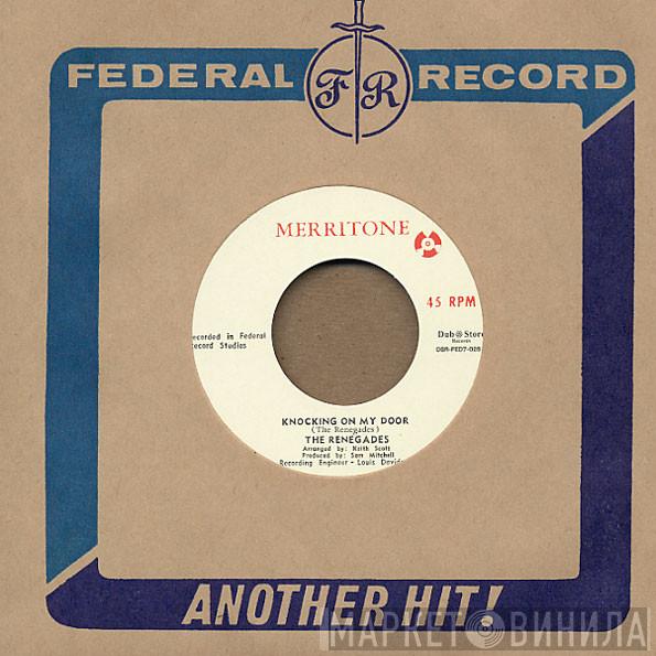 The Renegades , Hopeton Lewis - Knocking On My Door / Pick Yourself Up