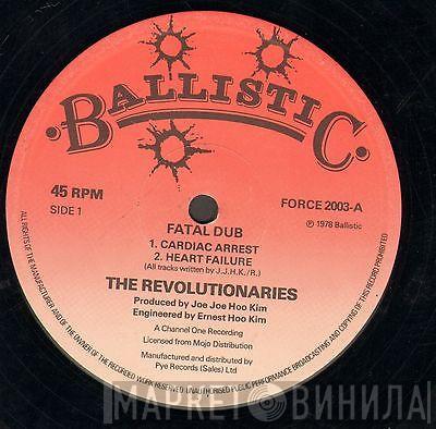  The Revolutionaries  - Fatal Dub