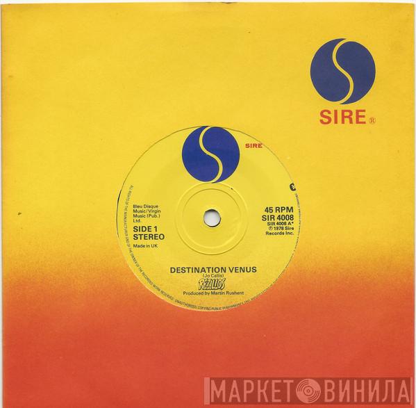 The Rezillos - Destination Venus