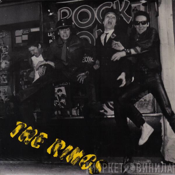 The Rings  - I Wanna Be Free