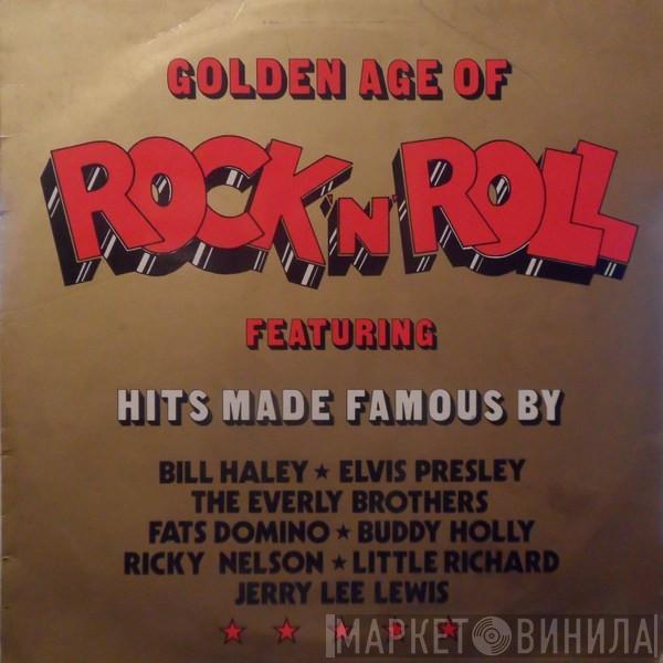 The Ripoffs - Golden Age Of Rock 'N' Roll