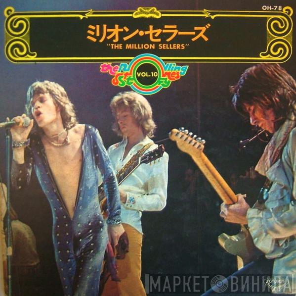 The Rolling Stones - ミリオン・セラーズ = The Million Sellers