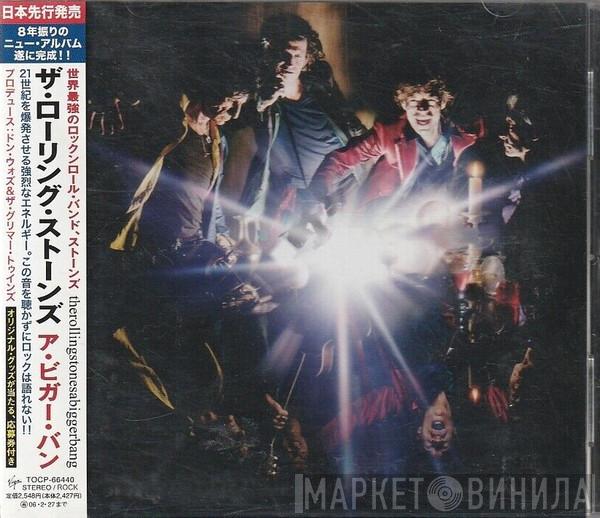 The Rolling Stones - A Bigger Bang