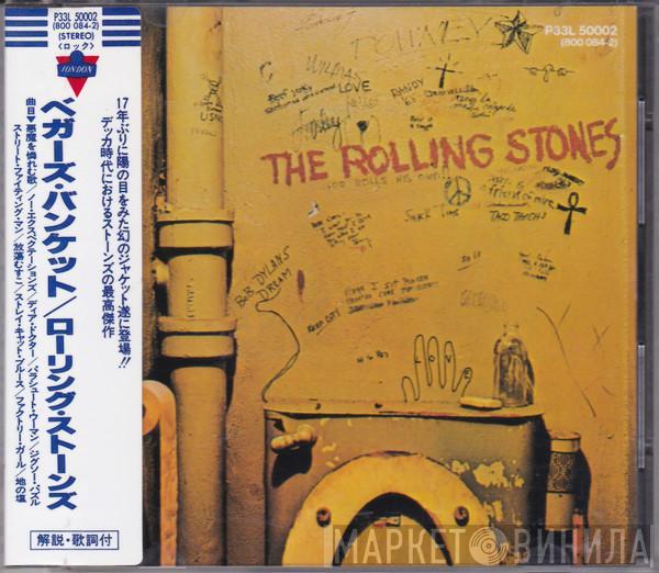  The Rolling Stones  - Beggars Banquet
