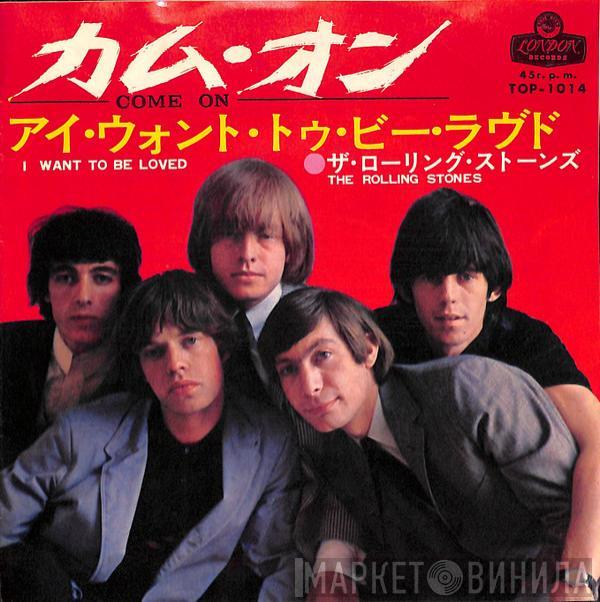  The Rolling Stones  - Come On