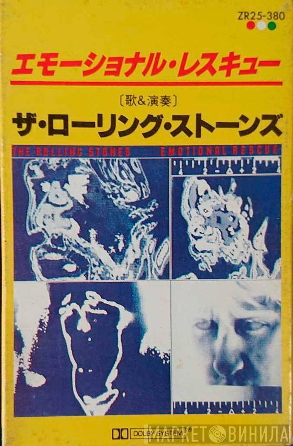  The Rolling Stones  - Emotional Rescue