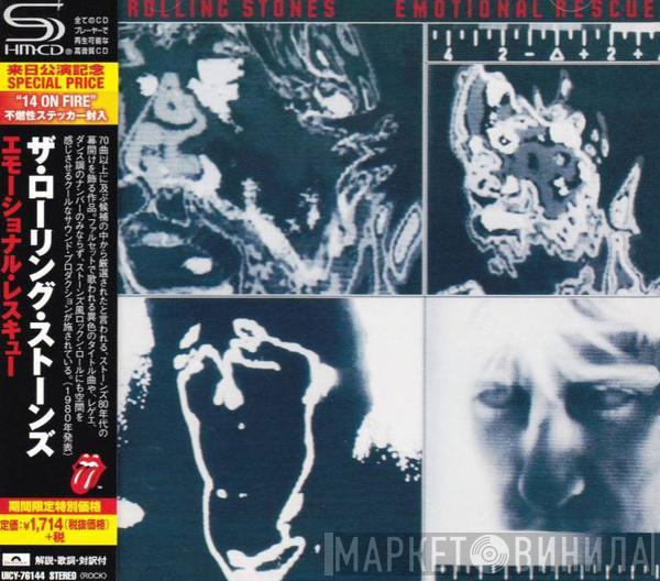  The Rolling Stones  - Emotional Rescue