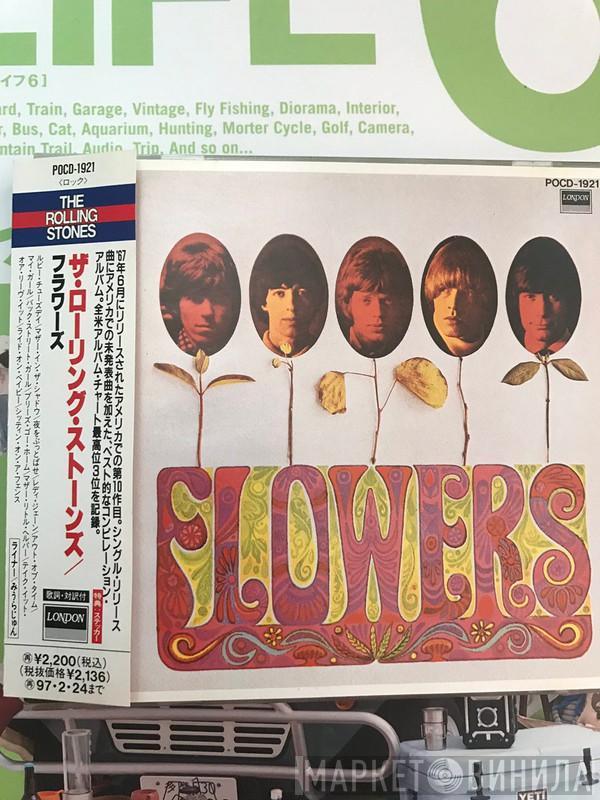  The Rolling Stones  - Flowers