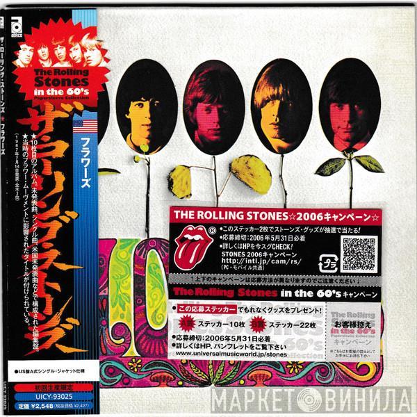  The Rolling Stones  - Flowers