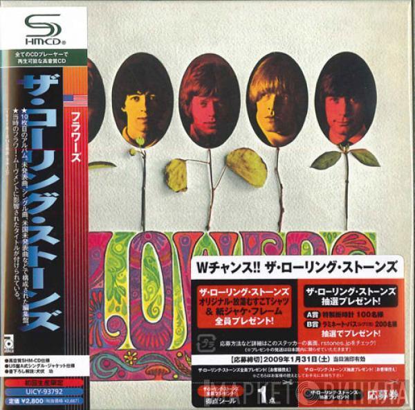  The Rolling Stones  - Flowers