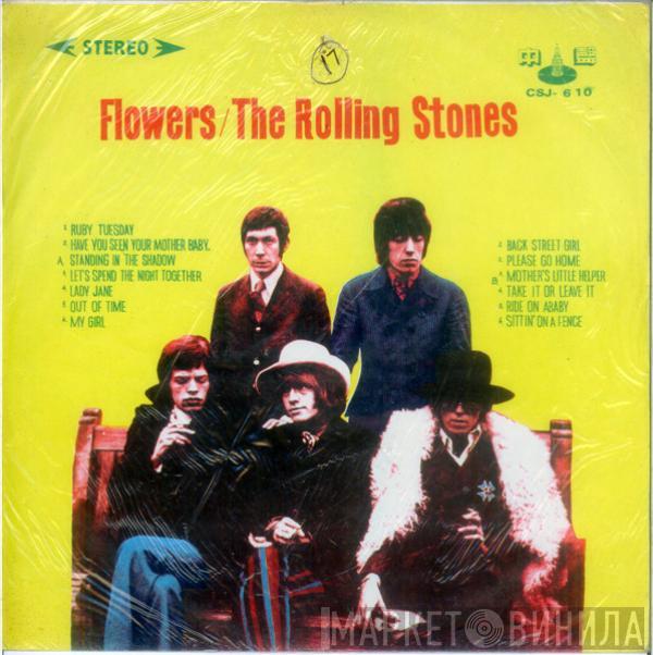  The Rolling Stones  - Flowers