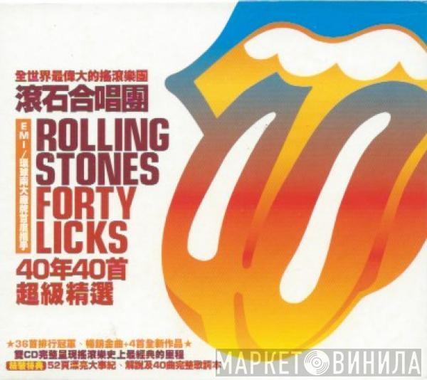  The Rolling Stones  - Forty Licks