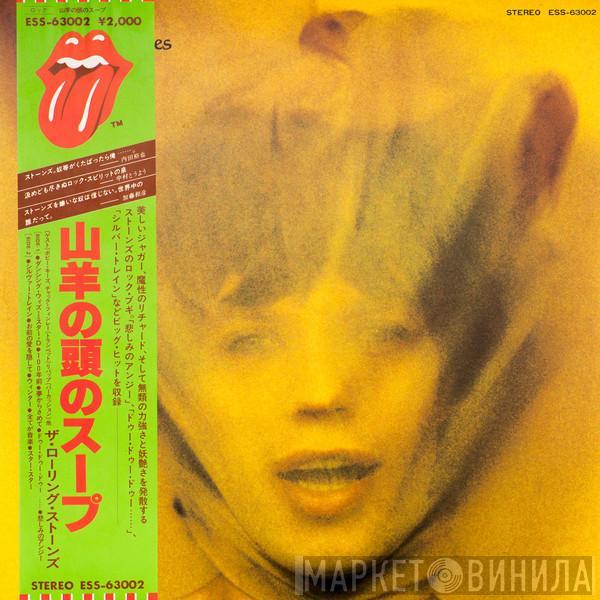  The Rolling Stones  - Goats Head Soup